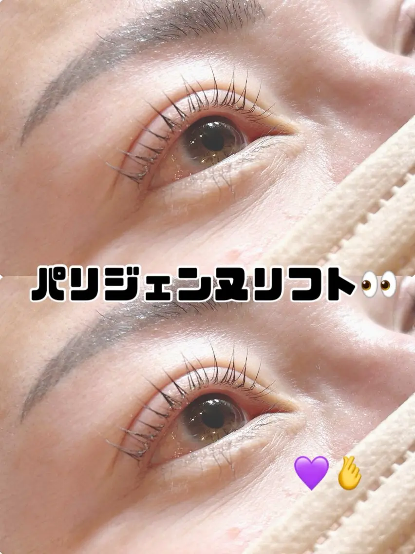 マツエク・マツパ マツパ Y Ayaのマツエク・マツパデザイン