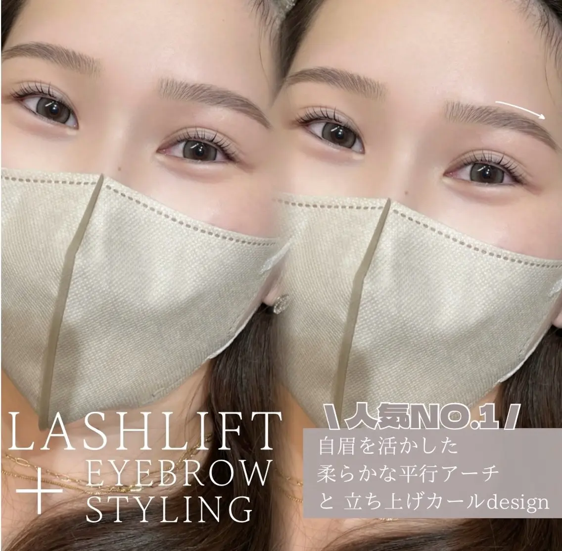 マツエク・マツパ マツパ eyelly🌿 nanaのマツエク・マツパデザイン