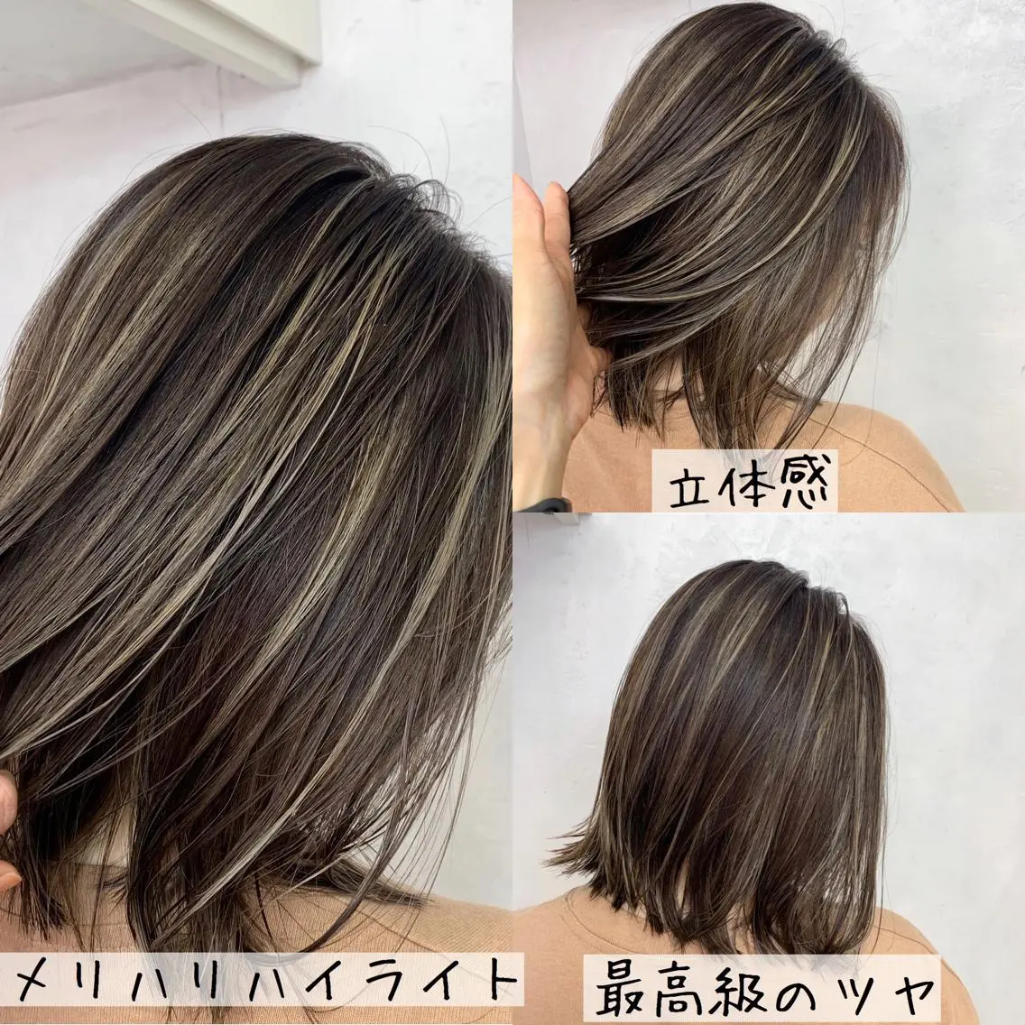 ミディアム シールエクステ アッシュ エクステ 外国人風カラー ハイライト 🌟miyuki モデルさん大募集のマツエク・マツパデザイン