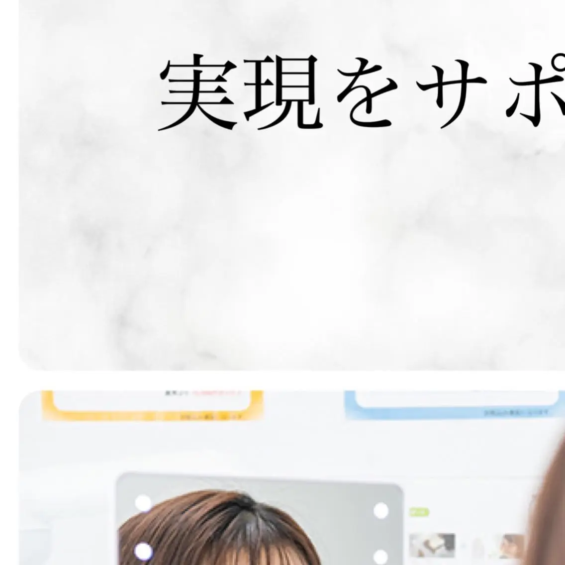 ロング カラー パーマ ヘアアレンジ メンズ キッズ ネイル マツエク・マツパ アイブロウ その他 セルフホワイトニング サロンMW稲毛店のその他イメージ