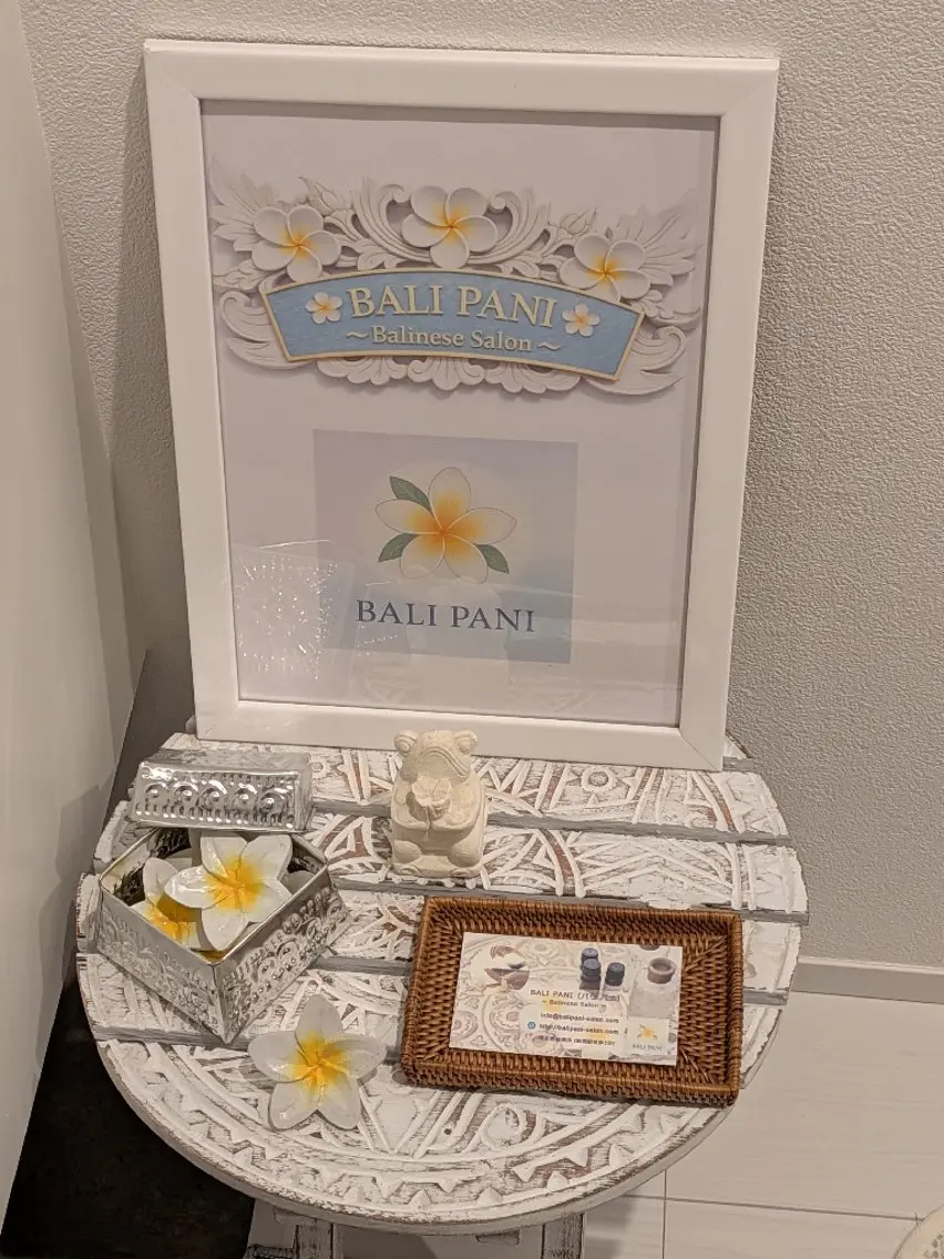 BALI PANIのエステ・リラクイメージ