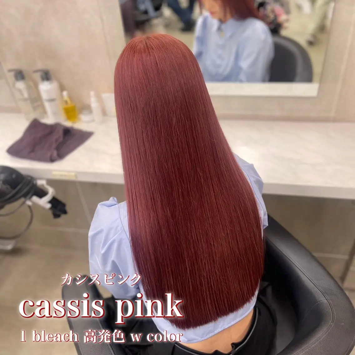 ロング ヘアカラー 🎀暖色カラー🎀 韓国ヘア まなかのヘアスタイル