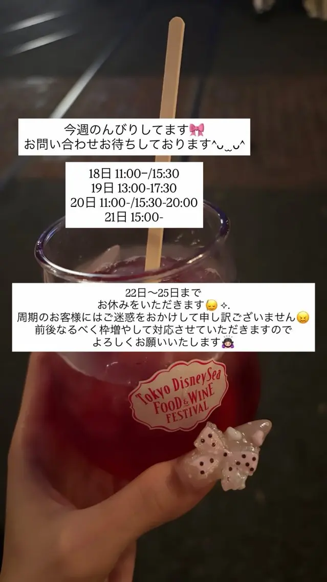 ネイル ハンドネイル フットネイル ailed'Ange 🍒miuのネイルデザイン