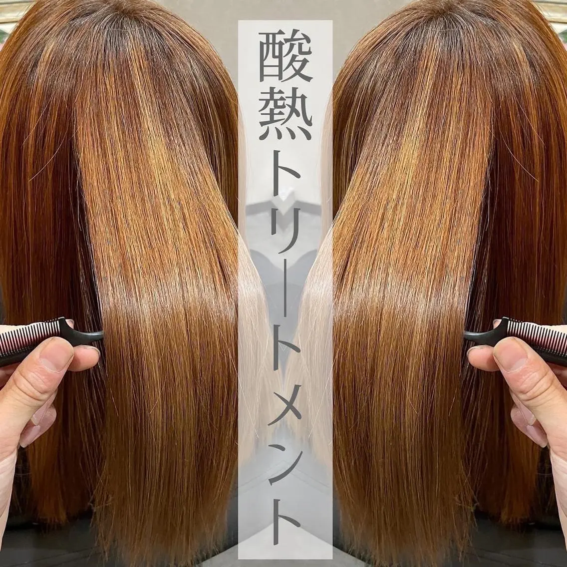 ロング パーマPrivate SalonNoa名駅のヘアスタイル