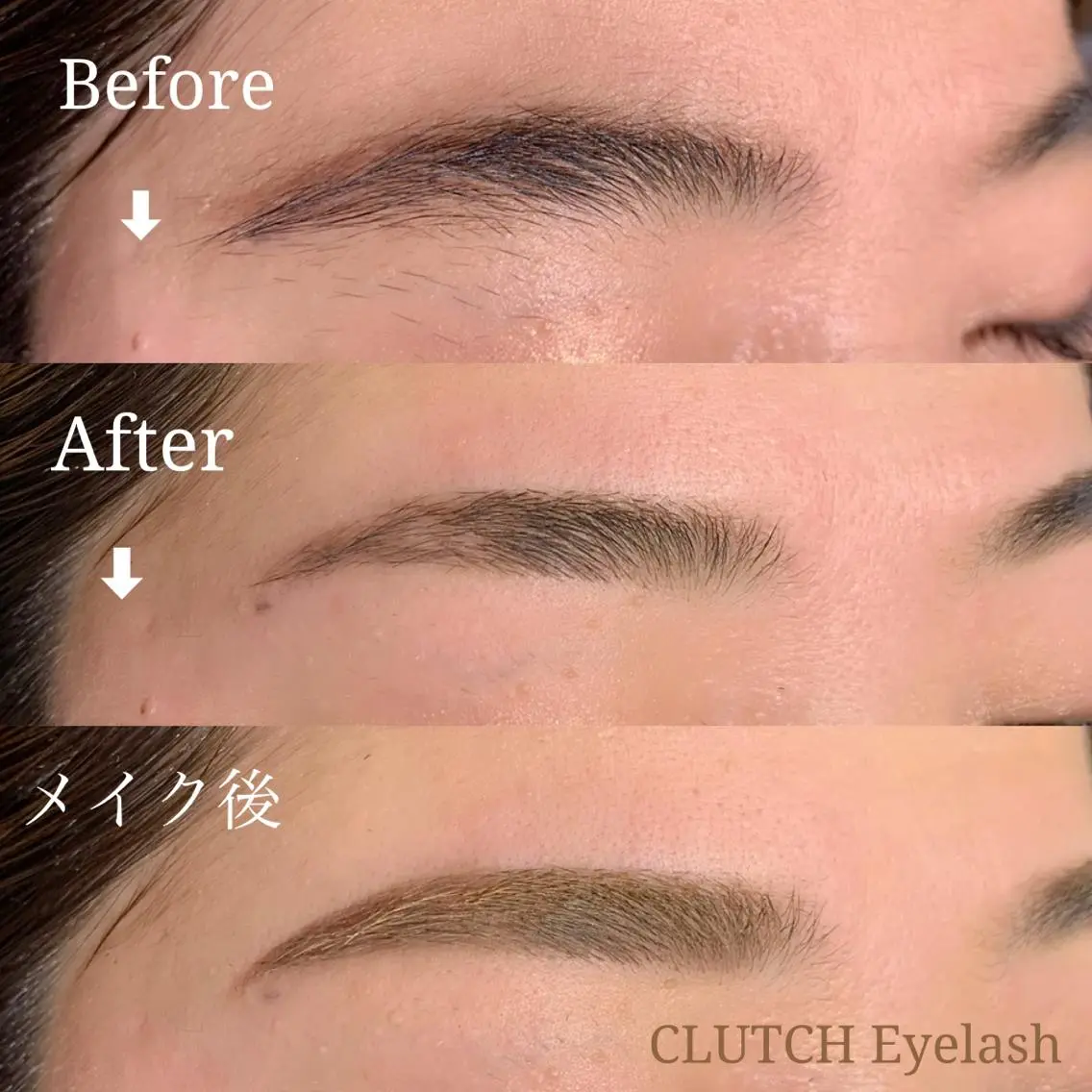 マツエク・マツパ ワックス脱毛 CLUTCH なかの /マツパ/眉毛の眉毛・アイブロウイメージ