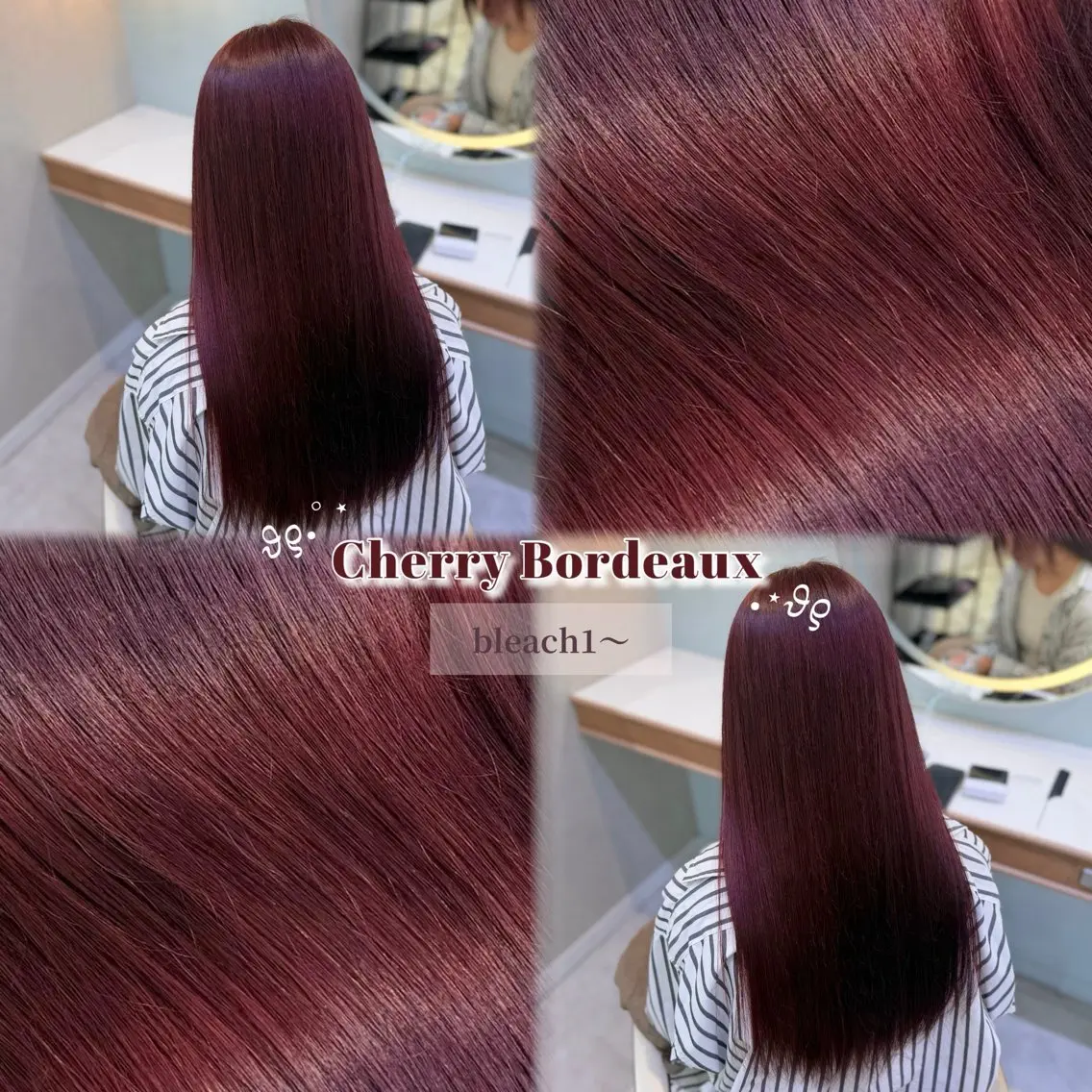 ロング カラー ブリーチ ボルドーカラー ブリーチなしカラー ヘアカラー トリートメント 暖色⌇縮毛矯正⌇ 𝐀𝐤𝐚𝐫𝐢のヘアスタイル