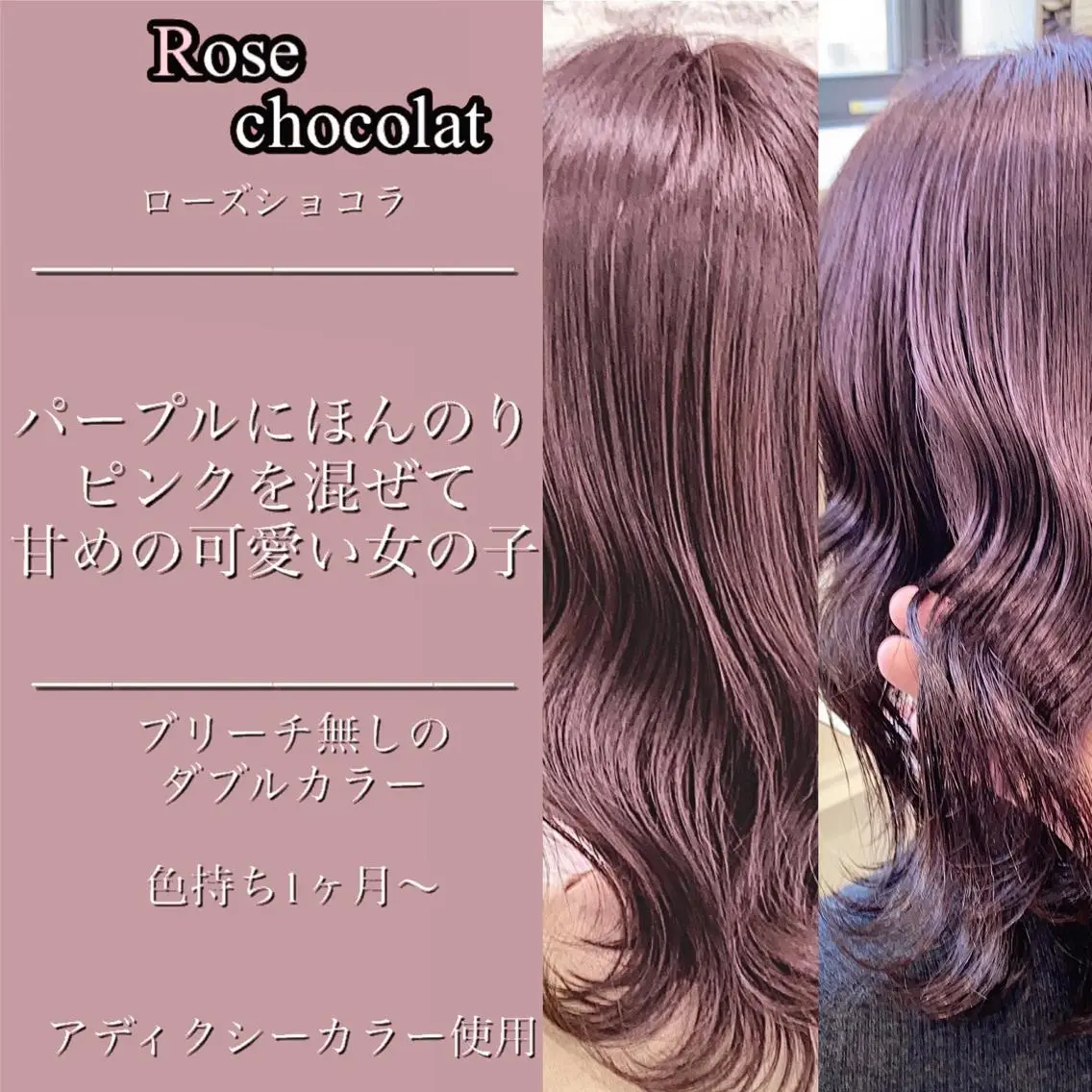 ロング カラー パーマ ヘアアレンジ メンズ キッズ ネイル マツエク・マツパ カット ヘアカラー トリートメント 韓国/色気/レイヤー /AVANCE天王寺のヘアスタイル