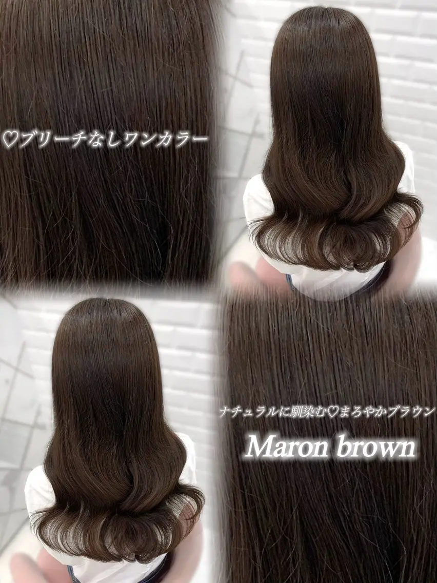 ロング ヘアカラー 松村 知佳のヘアスタイル