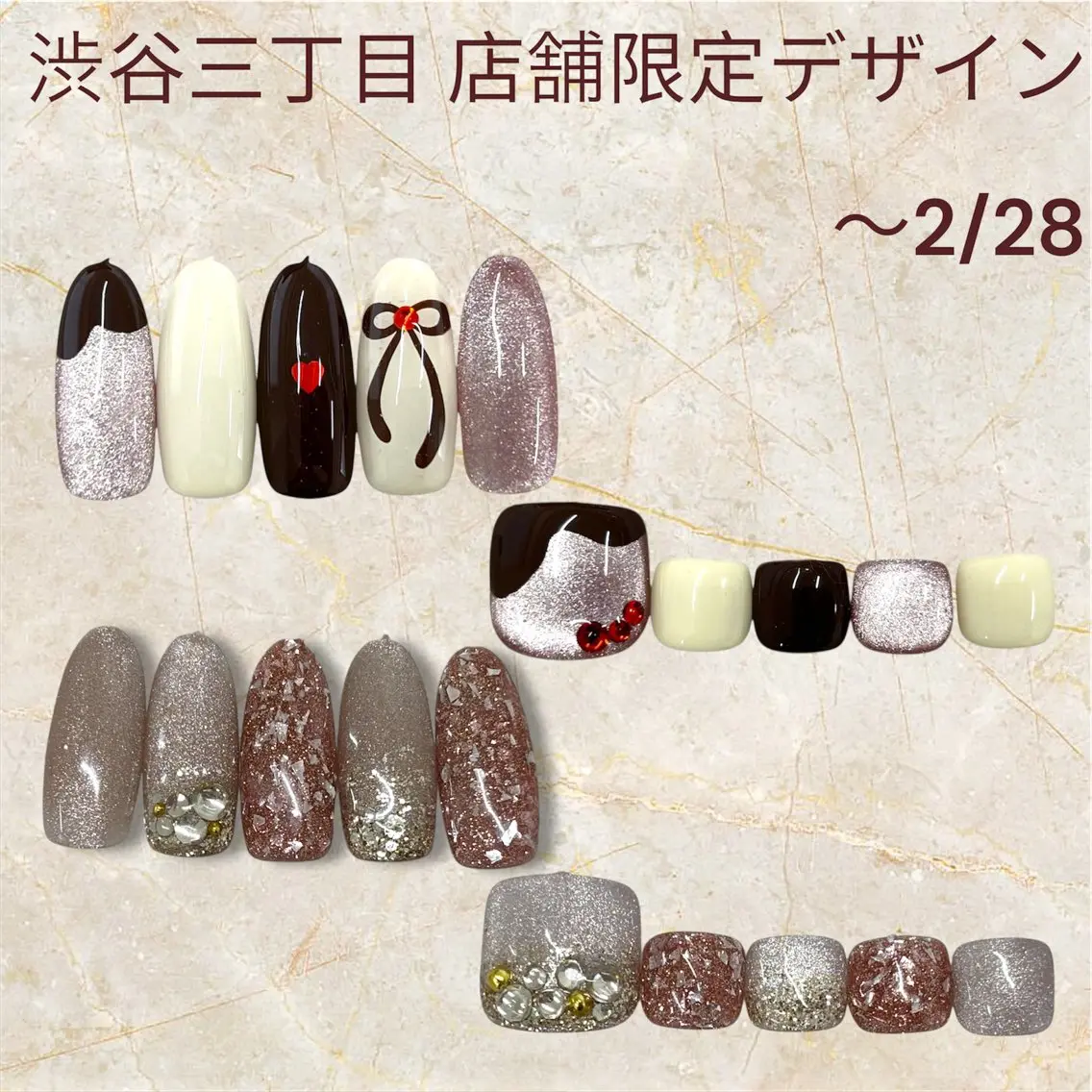 ネイル ハンドネイル K. Amiのネイルデザイン