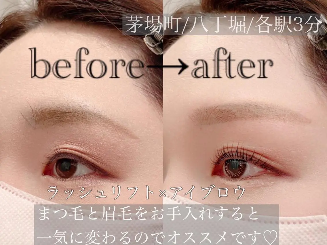マツエク・マツパ アイブロウ サロン Mのマツエク・マツパデザイン