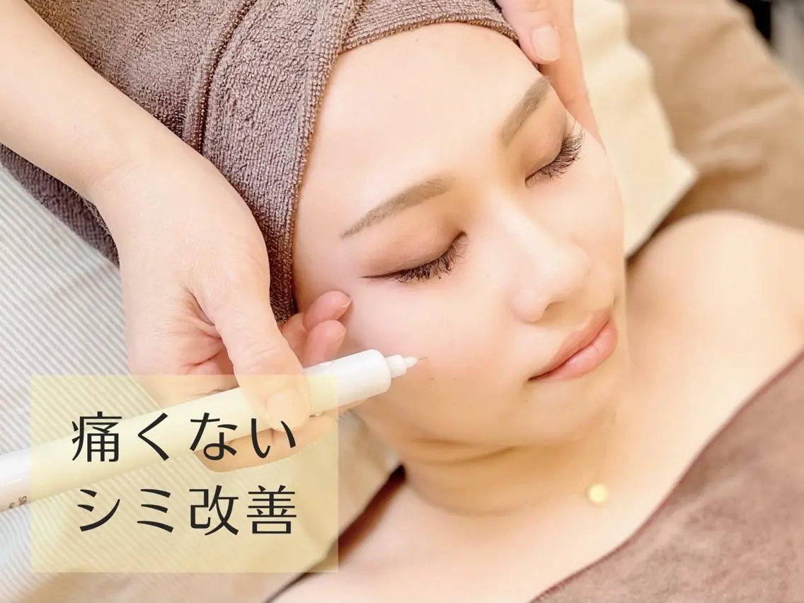 エステ 小顔/毛穴/肌質改善 💆セラピエージのエステ・リラクイメージ