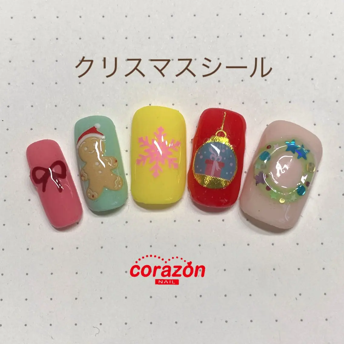 ネイル アートネイル キラキラネイル 冬ネイル クリスマス ネイリスト aicoのネイルデザイン