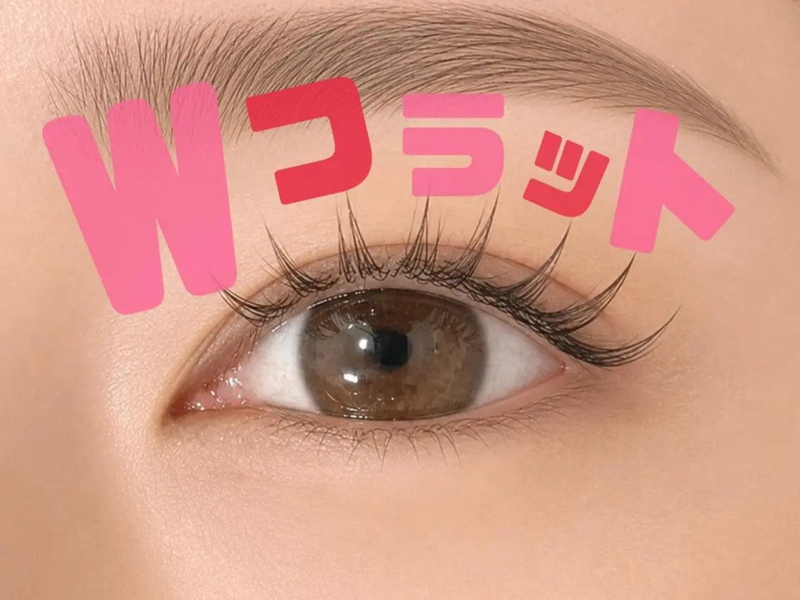ダブルフラット80束(160本)🥹💭🫧の写真