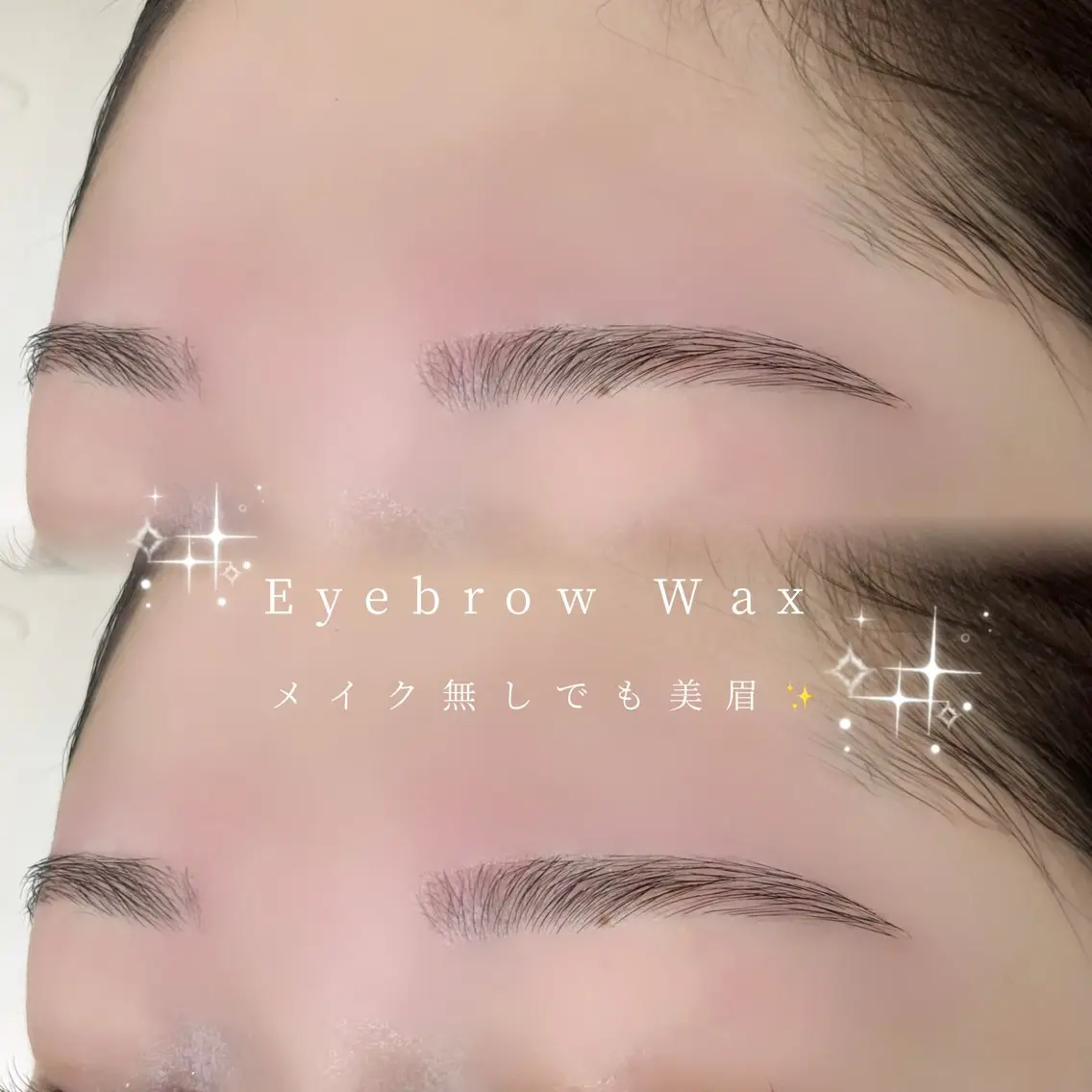 アイブロウ ワックス脱毛 その他(アイブロウ) トレンド眉🤎 furaの眉毛・アイブロウイメージ