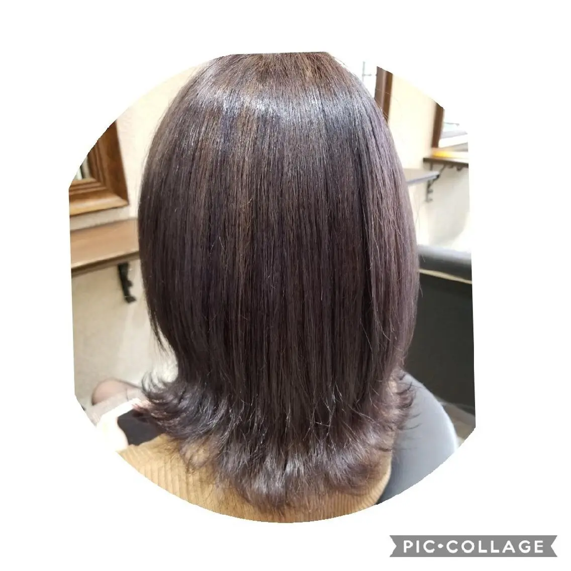 ミディアム トリコ 都島店のヘアスタイル