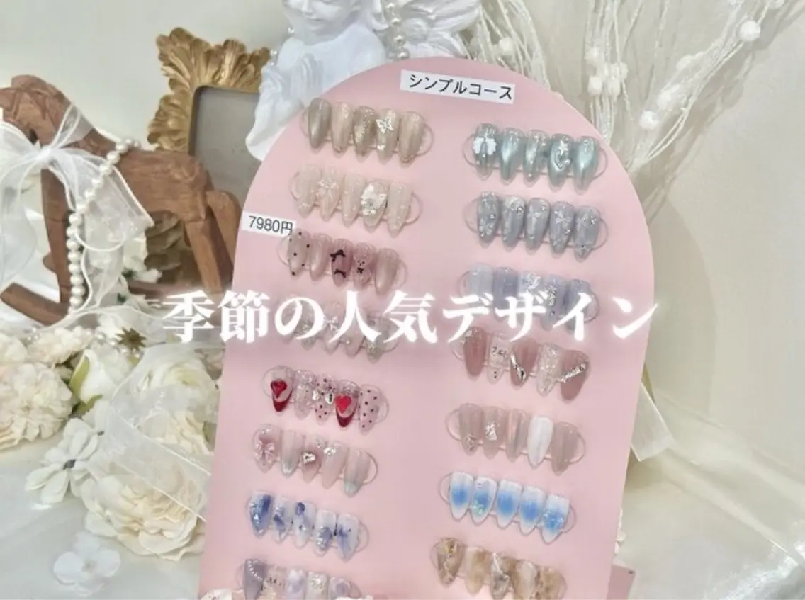 ネイル ハンドネイル NEVA SALON あやかのネイルデザイン