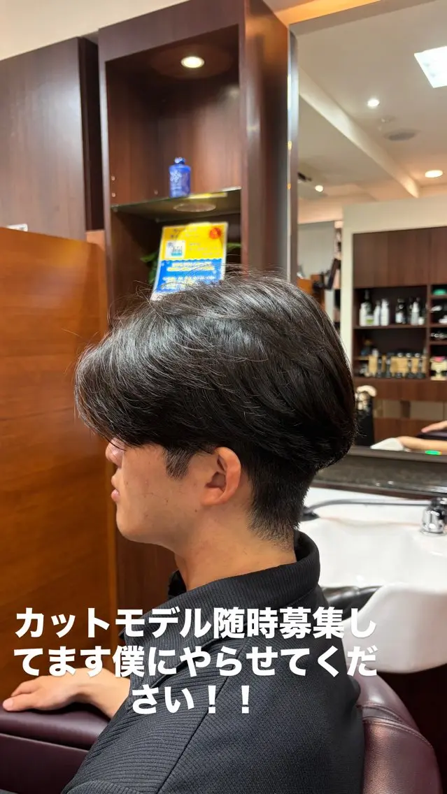 ショート メンズ 加藤 啓吾のヘアスタイル