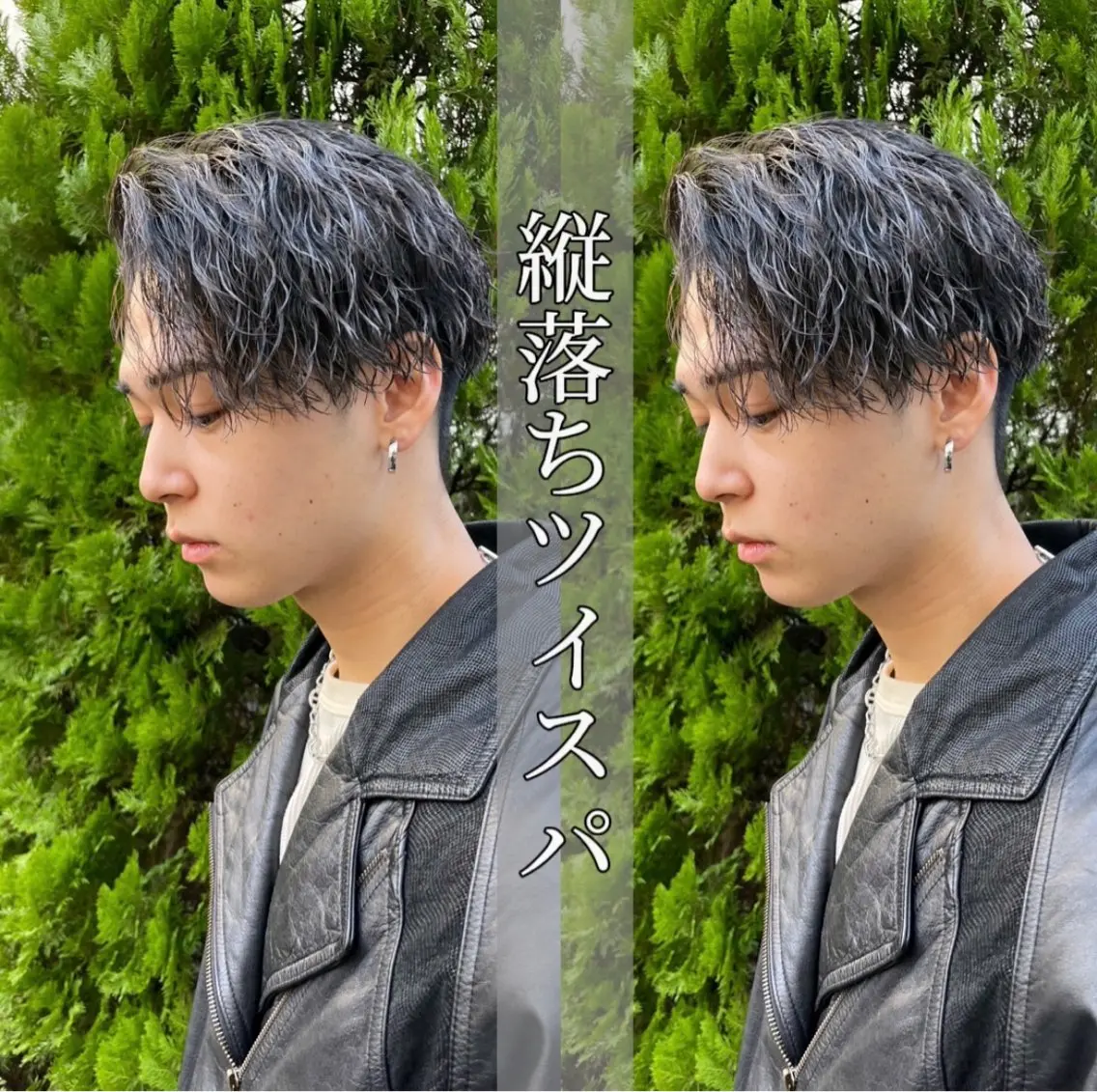 ショート カラー パーマ ヘアアレンジ メンズ カット パーマ トリートメント 亀井隆汰/メンズ専門 パーマ特化美容師のヘアスタイル