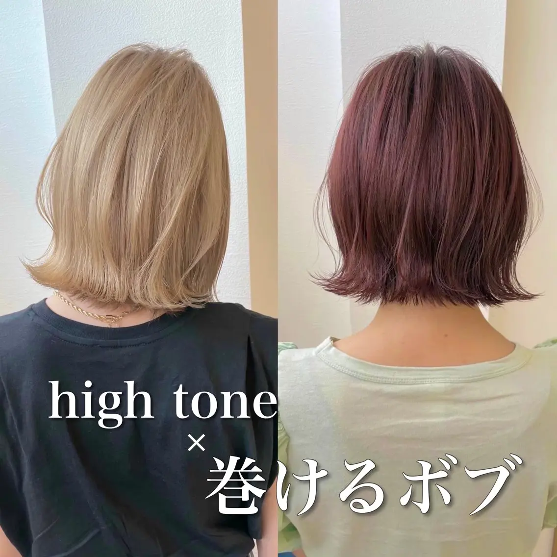 ショート カット ヘアカラー トリートメント stylist/ボブ ことの/韓国レイヤーのヘアスタイル