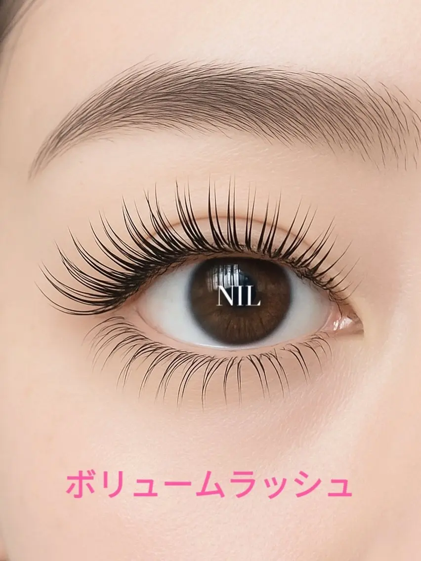 🌟ボリュームラッシュ300本🌟の写真