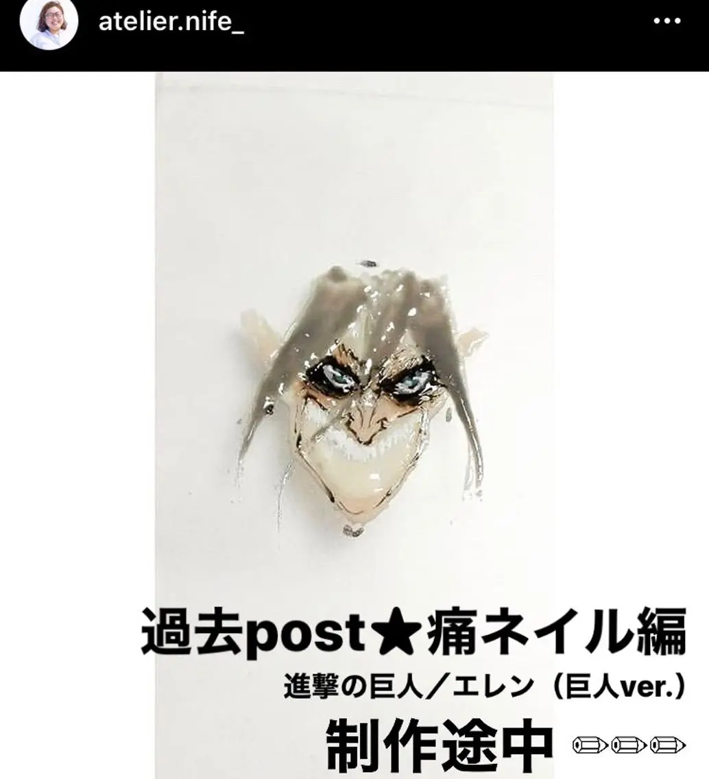 ネイル アートネイル 持ち込み atelier nife.のネイルデザイン
