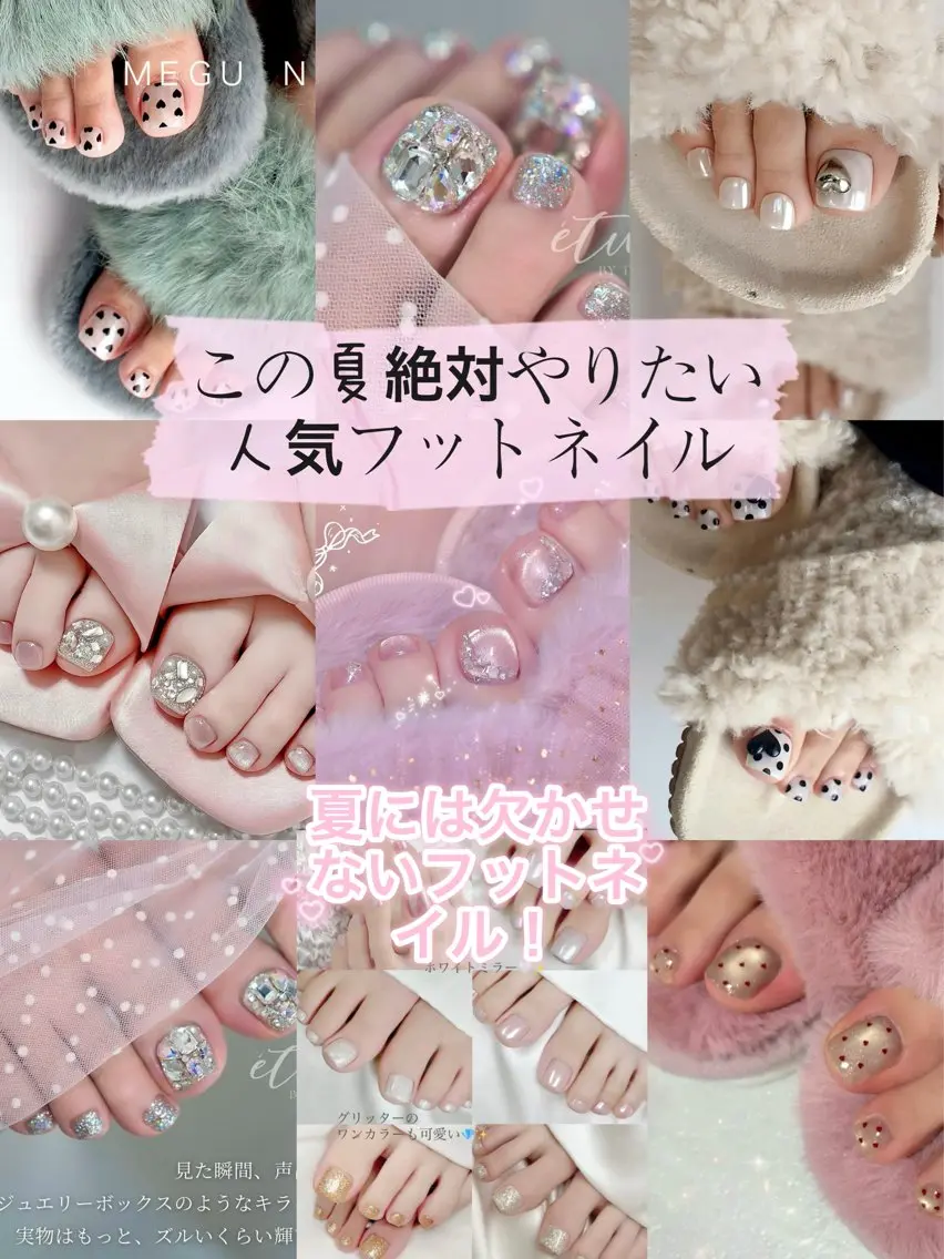 ネイル ベストネイル Noraのネイルデザイン