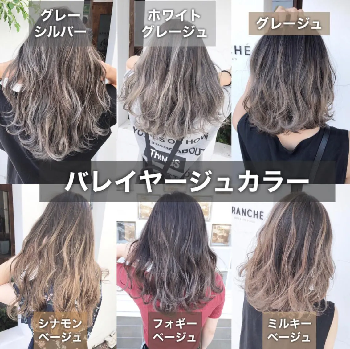 ロング ヘアカラー 具志 正太のヘアスタイル