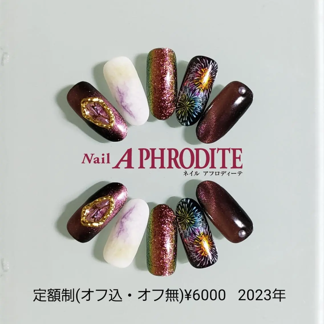 ネイル ジェルネイル ニュアンスネイル ソフトジェル ハンドネイル Nail Aphroditeのネイルデザイン