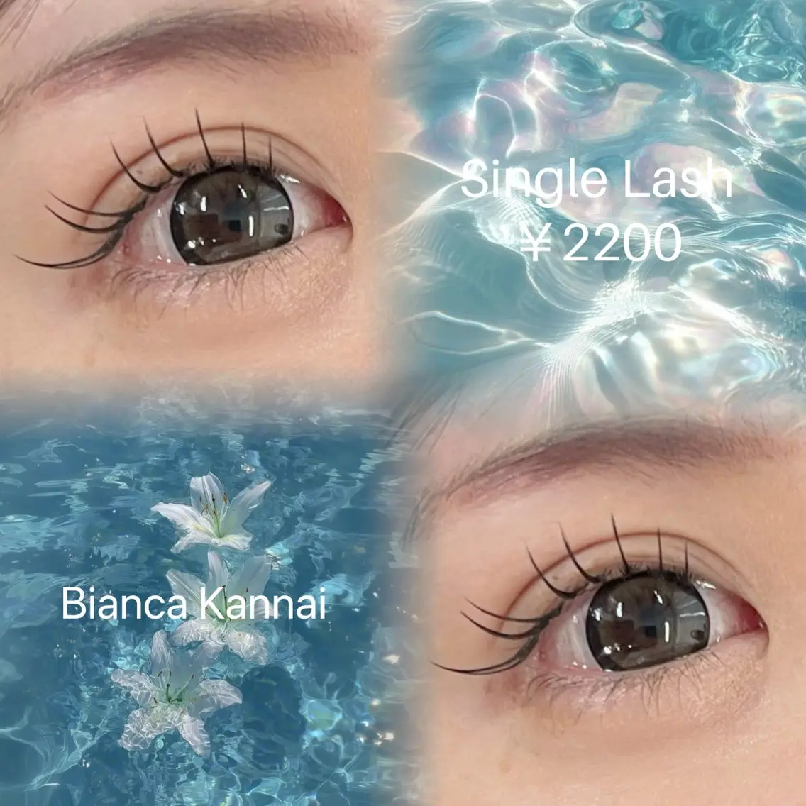 マツエク・マツパ Bianca💞🫧 INOUEの眉毛・アイブロウイメージ
