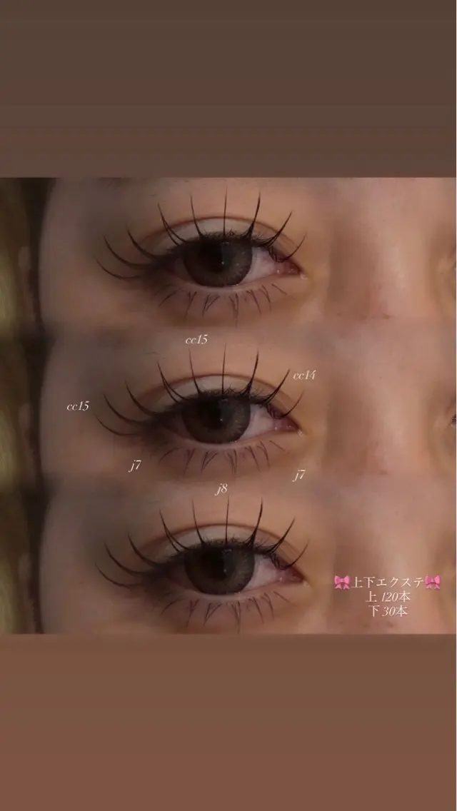 マツエク・マツパ sis_茅ヶ崎 SARINA💎のマツエク・マツパデザイン