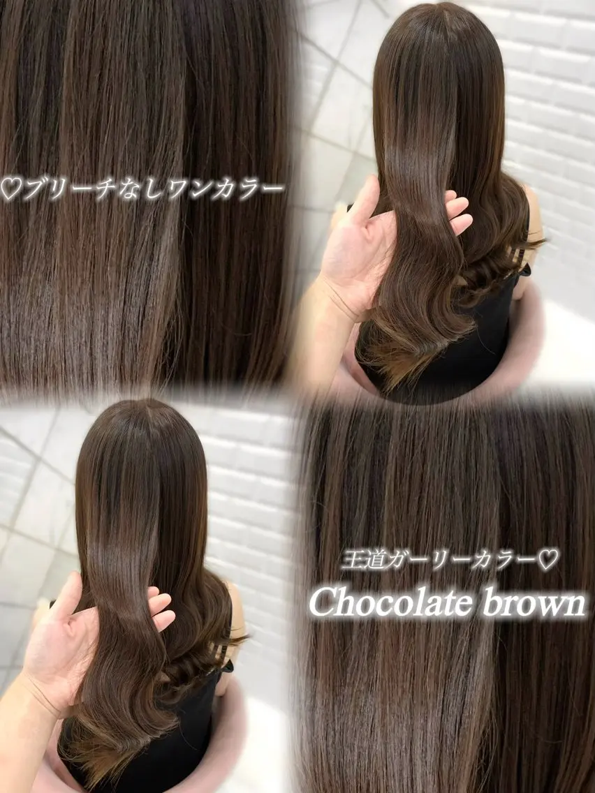 【人気𝐍𝐨.𝟏】ブリーチなしワンカラー＋トリートメント🖤 透明感のあるツヤツヤ暗髪⚠︎土日祝は15:30​〜​の写真