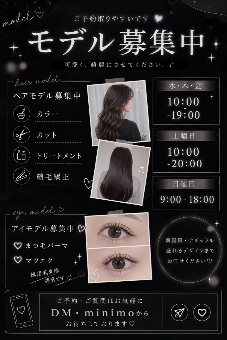レイヤー/透明感/ 束感/HIBIKIのヘアスタイル