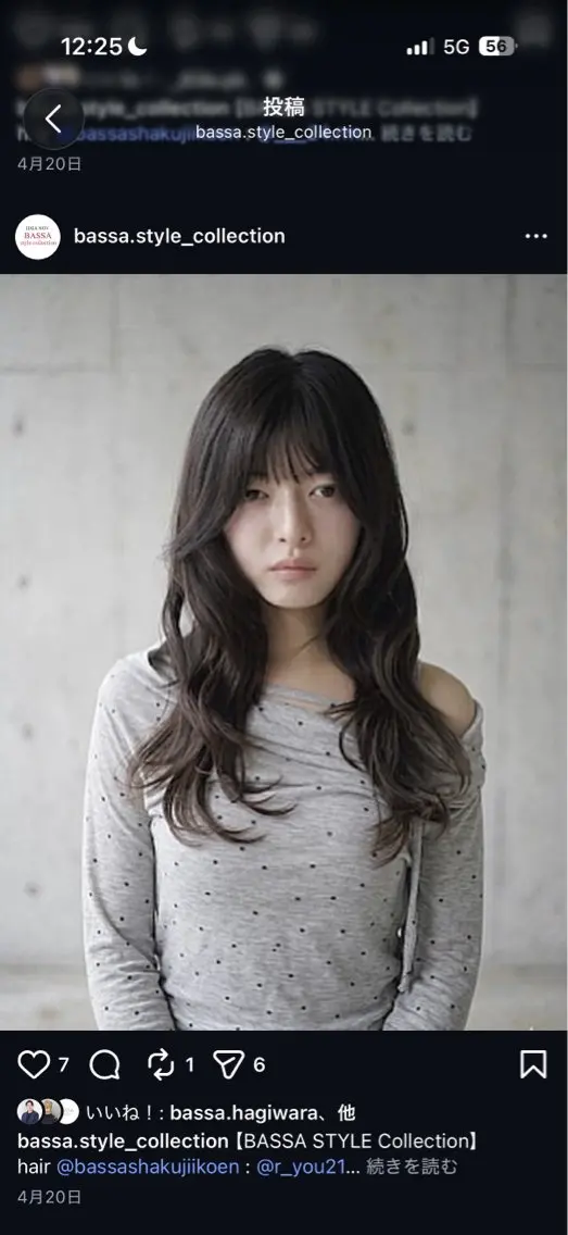 ロング カラー 🫧うる艶カラー ⛓️カミヤのヘアスタイル