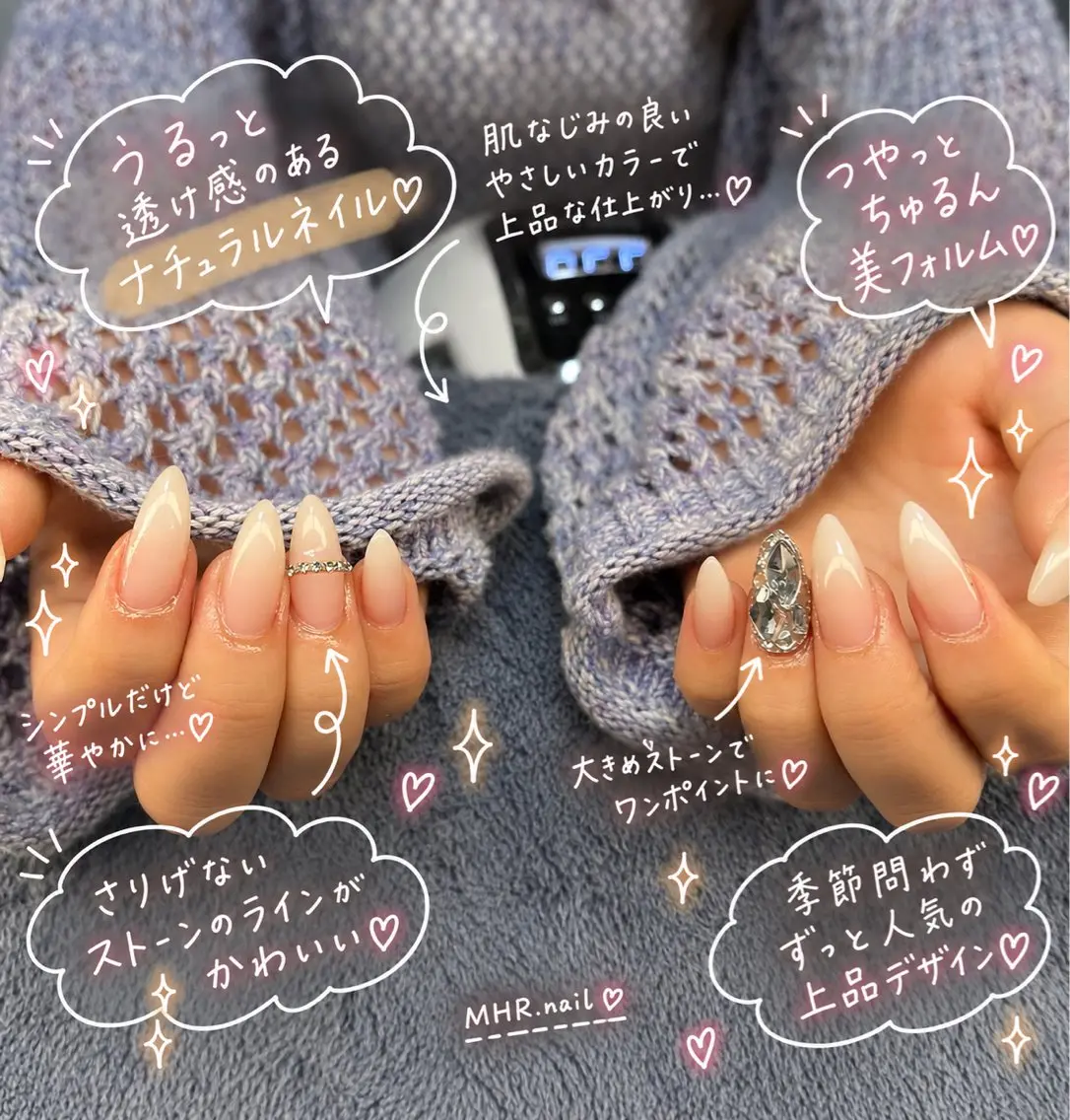 ネイル ハンドネイル フットネイル MHR nailのネイルデザイン