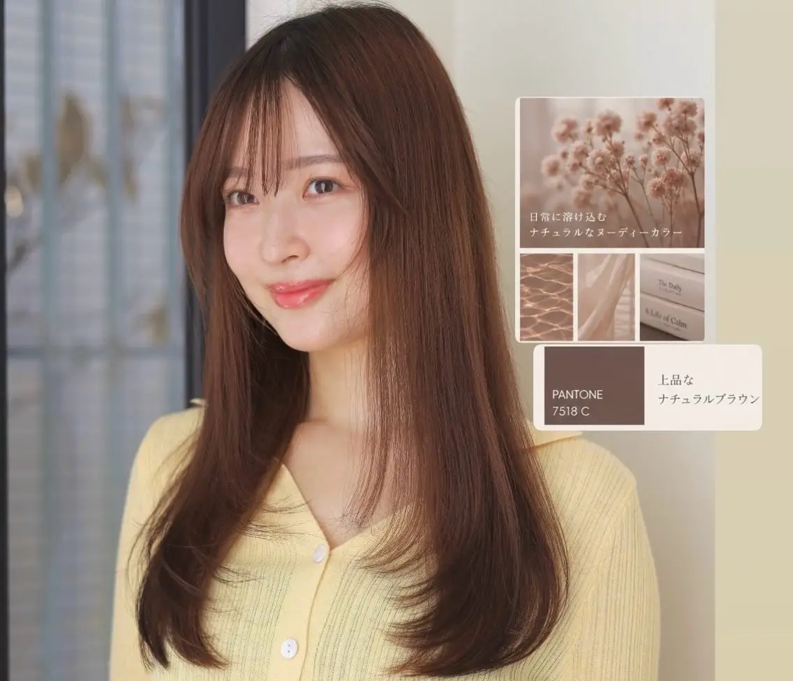 ミディアム カラー ブラウンカラー ピンクカラー ヘアカラー トリートメント ヒナ/酸性ストレート /髪質改善のヘアスタイル