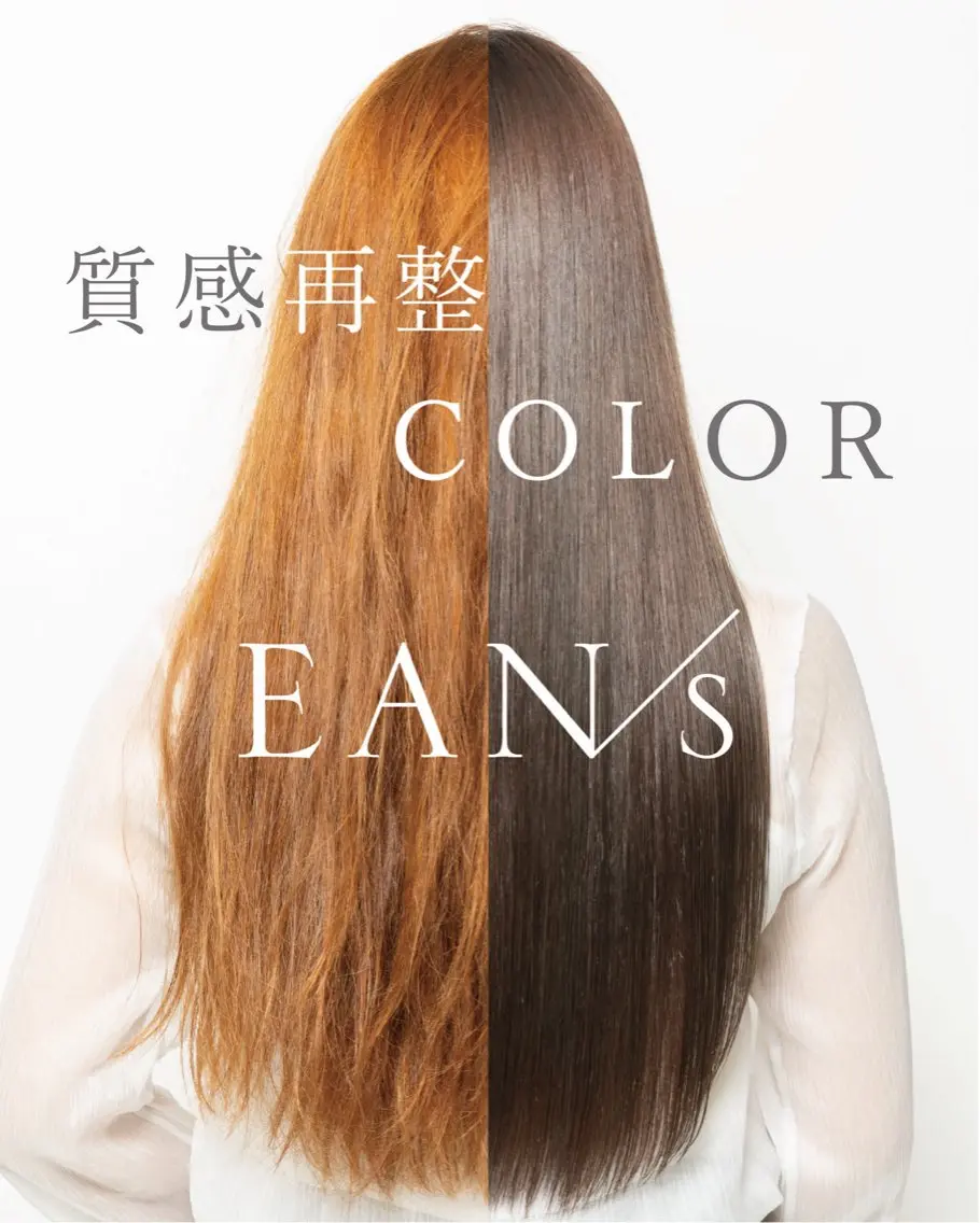 カラー 縮毛矯正/髪質改善/ 韓国ヘア/reiyaのヘアスタイル