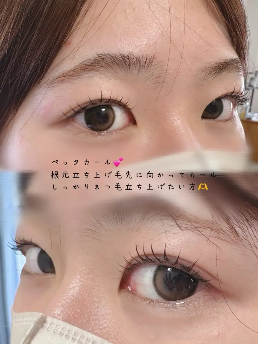 マツエク・マツパ Shantycoco Aimiのマツエク・マツパデザイン