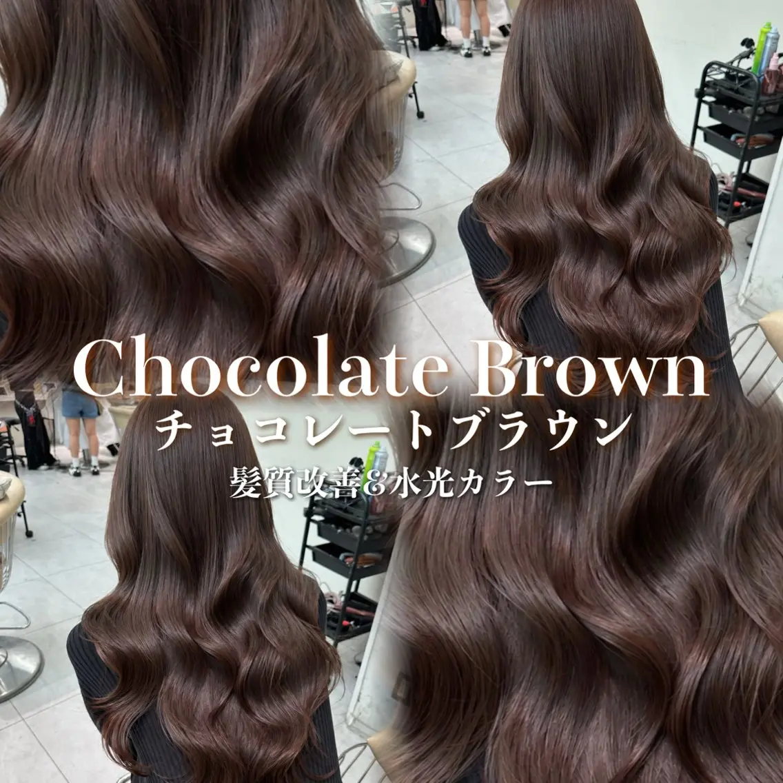 ロング カラー カット ヘアカラー トリートメント 《髪質改善✖️オリー ブ🧸》小嶋拓也のヘアスタイル