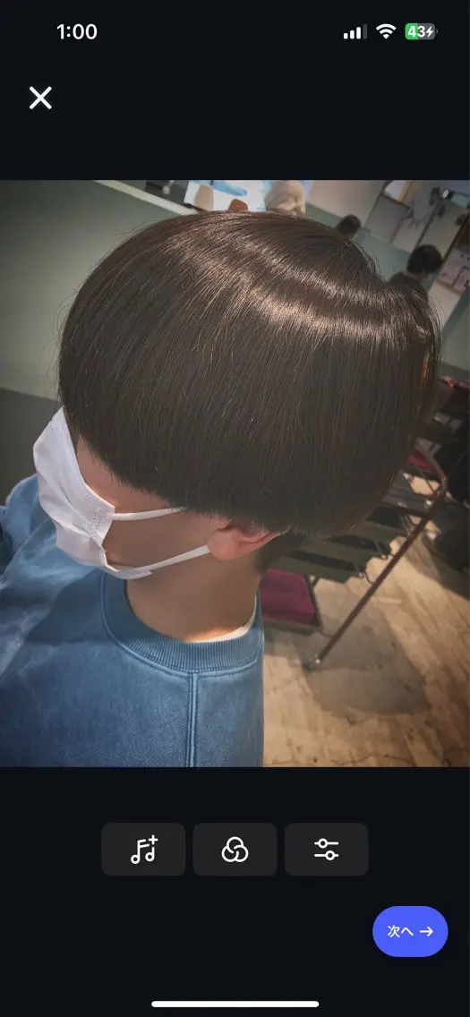 ミディアム メンズ メンズスタイル 櫻井康太のヘアスタイル