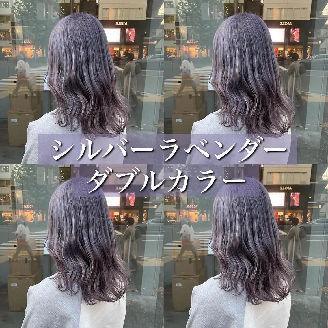 ミディアム カラー パーマ ヘアアレンジ メンズ キッズ ネイル マツエク・マツパ ヘアカラー トリートメント 🦋韓国風カラー🦋 こうせい原宿のヘアスタイル
