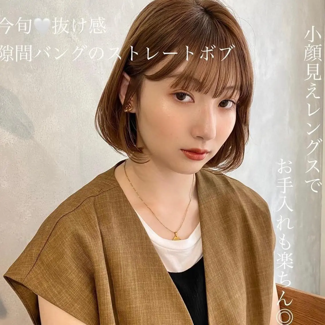 ショート ボブ ショートヘア 小顔カット 🌿理想を叶える🌿 似合わせ🌟RISAのヘアスタイル