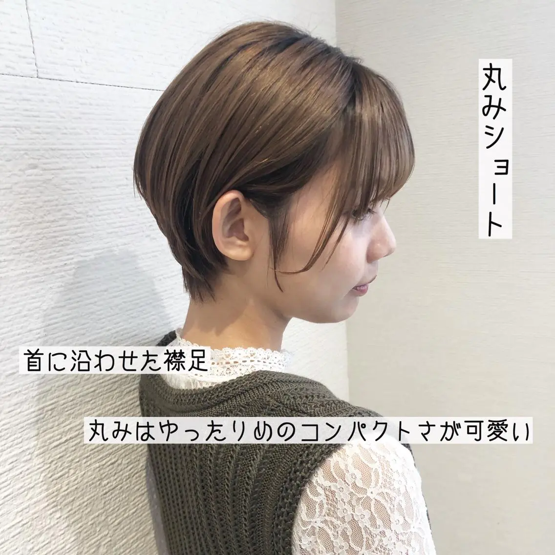 ショート カラー 三鷹で1番ショート ボブをカットする新谷のヘアスタイル