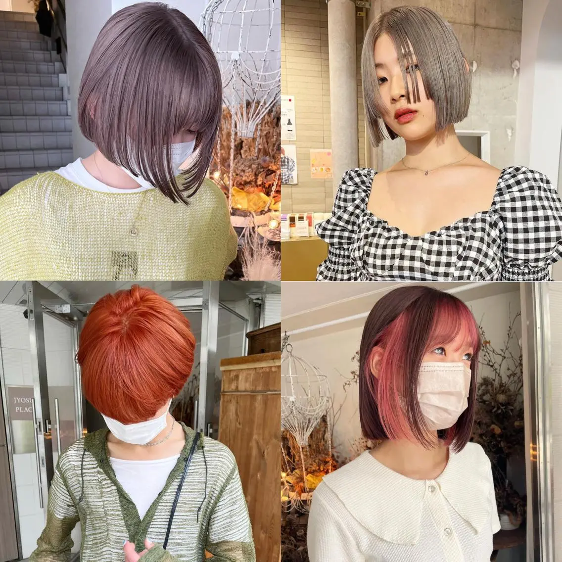 ショート カラー ヘアアレンジ 切りっぱなしボブ ベージュカラー 黒髪 ハイライトカラー ハイトーンカラー カット ヘアカラー トリートメント 福岡似合わせレイヤー /ウルフ/ハイトーンのヘアスタイル