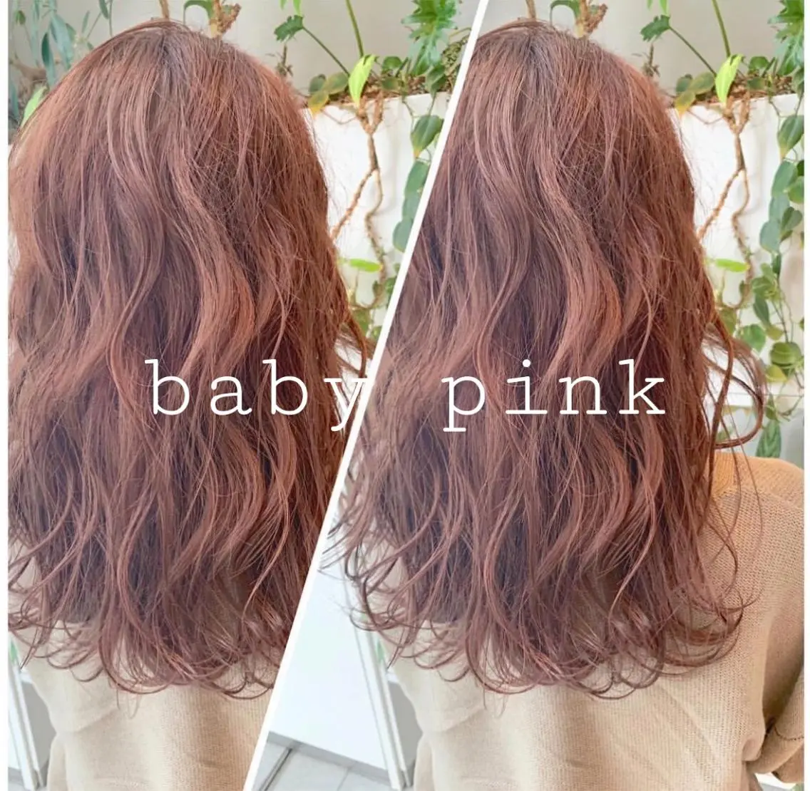ミディアム ヘアカラー トリートメント 東北No.1完全個室 💐梶谷社長のヘアスタイル