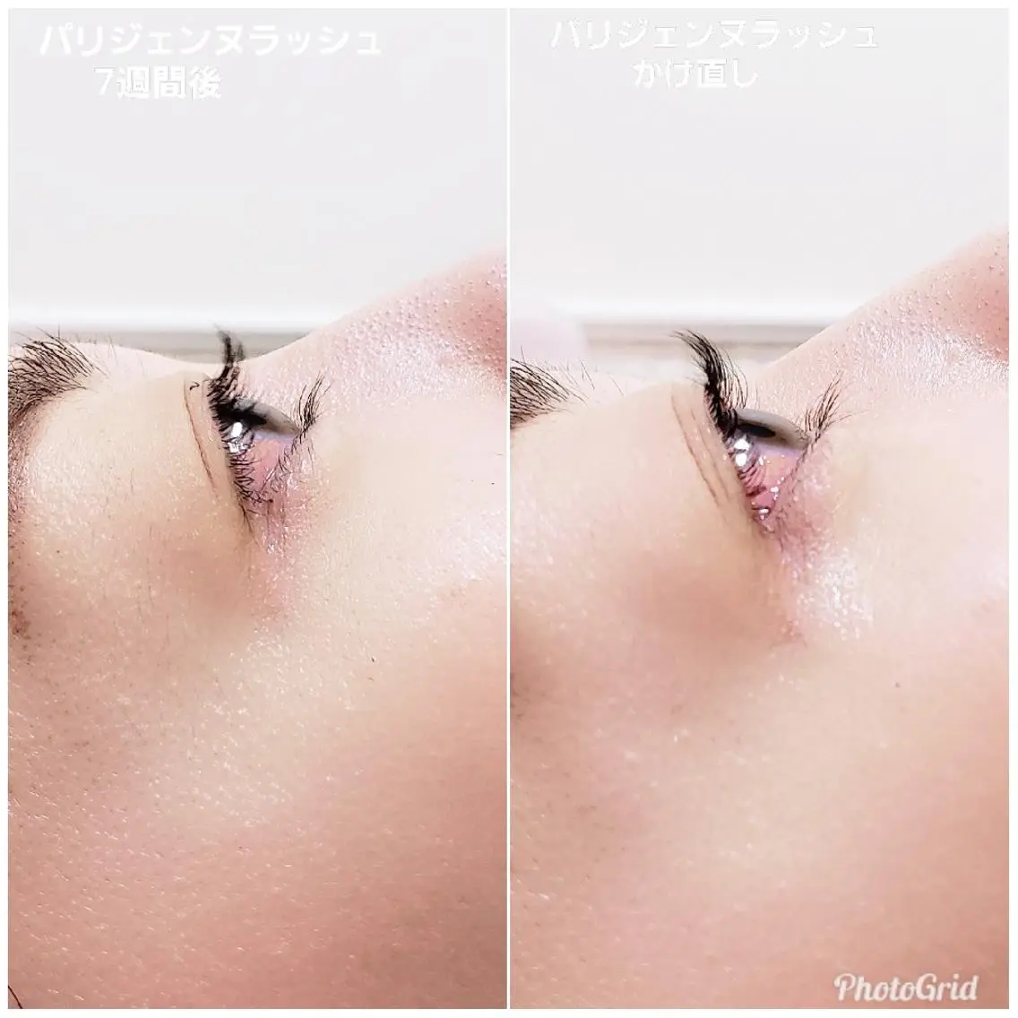 マツエク・マツパ パリジェンヌラッシュリフト 渡邉 桃子のマツエク・マツパデザイン