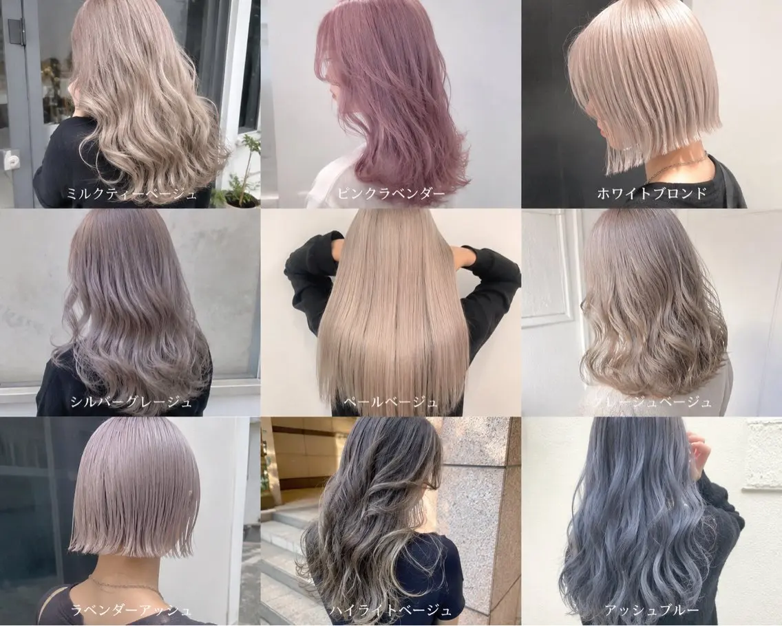 ショート カラー ヘアカラー トリートメント レイヤー ロング ショート /そうたのヘアスタイル