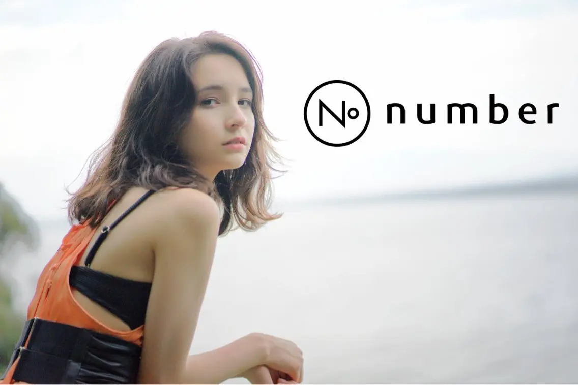 ミディアム カラー N°【ナンバー】 大分のヘアスタイル