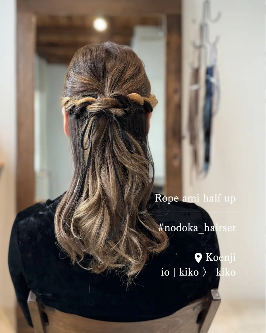 セミロング ヘアアレンジ ハーフアップ ヘアセット お呼ばれセット🕊️ 高円寺/太田和のヘアスタイル