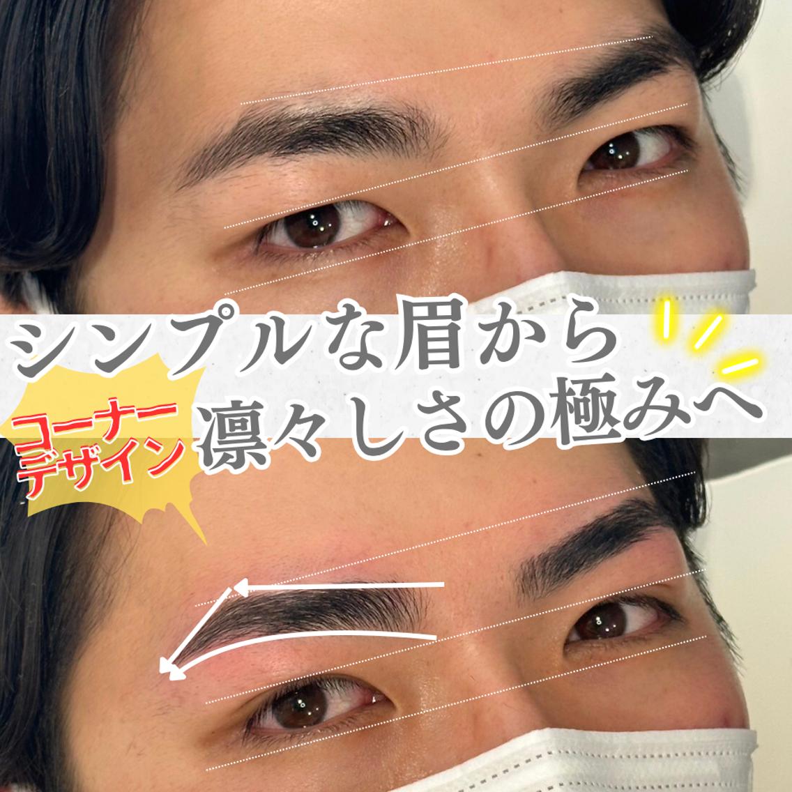【新規/口コミ限定】色気溢れる✨メンズ美眉WAXの写真
