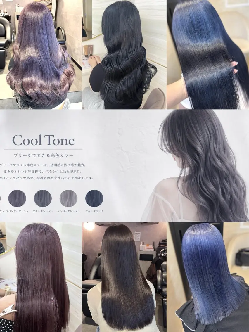ロング カラー ブリーチ 🩶ブリーチ／カット ／大宮／あやね⛓🩶のヘアスタイル